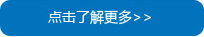 山東德旭達(dá)土工材料有限公司